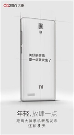 大神Note3来电悬浮框该怎么设置？1