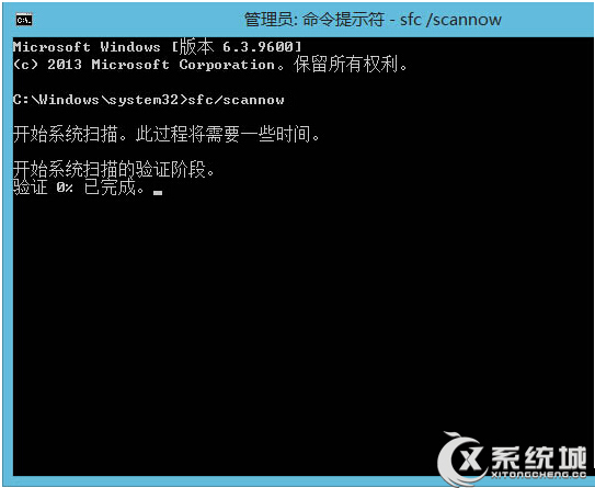 Win8应用商店被误清理了怎么找回？3