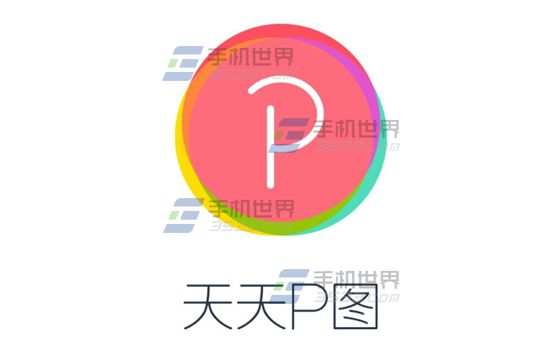 天天P图字幕拍怎么玩?1