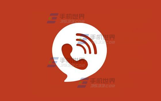 多聊电话删除通话记录方法1