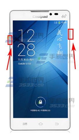 大神Note3怎样使用录屏功能?2