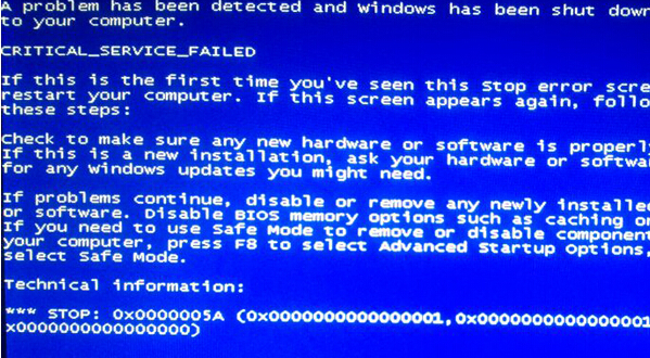 win7旗舰版电脑蓝屏，提示0x0000005A怎么办？1
