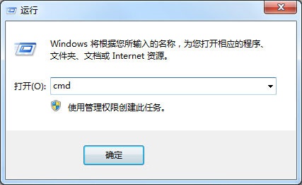 win7系统无法情况回收站的解决方法1