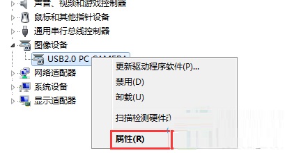 win10系统更新设备驱动异常如何解决2