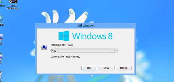 win8电脑如何彻底关机？1