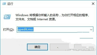 win10系统如何开启/关闭小娜Cortanaweb搜索功能1