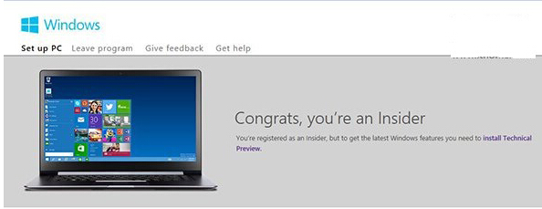 如何加入Win10系统的Insider计划？3