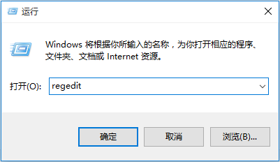 Win8系统关闭开机自动扫描驱动器的方法1