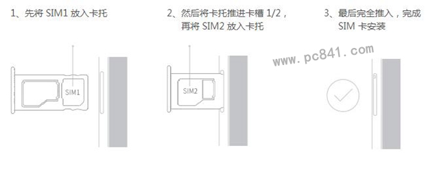 魅蓝metal怎么装卡3