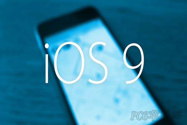 iOS9.2什么时候更新?1