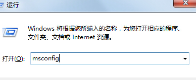 如何加快win10系统的开机速度？1