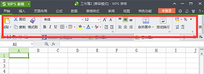 wps菜单栏隐藏了怎么还原5