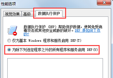 win7电脑无法运行CS 1.6怎么办？3