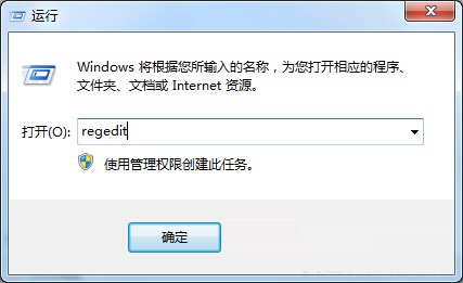 win7系统Excel中插入超链接出现“由于本机限制”的解决方法1