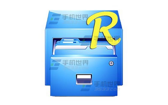 RE管理器切换文件夹图标方法1