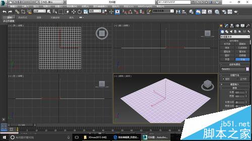 3Dsmax怎么绘制文化石模型?1