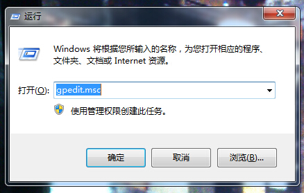 Win7窗口的颜色怎么修改1