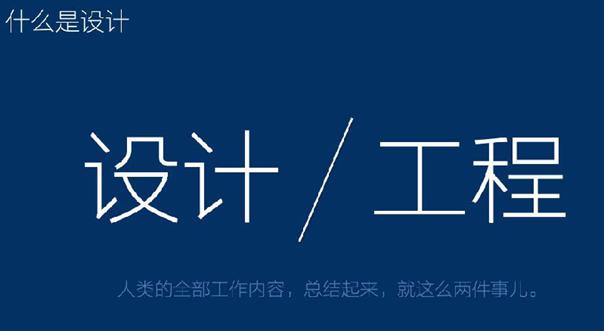 8亿月活的qq用户体验是怎么做的3