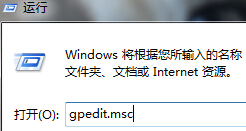 如何让win7电脑开机自动启动热点功能4