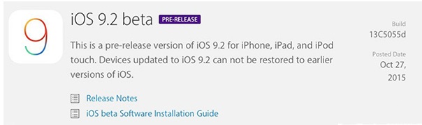 ios9.2beta怎么样1