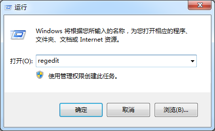 Win7整理磁盘碎片出现“硬盘碎片含有错误”的解决方法1