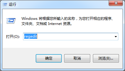 win7禁止桌面显示图标的方法教程1