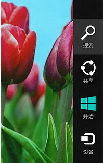 Win8系统步骤记录器如何打开1