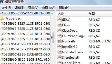 BIOS中的AHCI功能造成win7电脑蓝屏怎么办？1