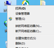 windows7系统鼠标故障无法移动的解决方法1