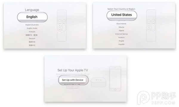 Apple TV 4开机设置教程1