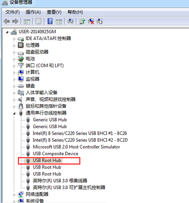 windows7系统鼠标故障无法移动的解决方法3