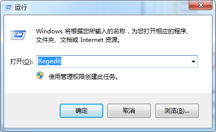 win7系统打开预览窗口显示速度过慢怎么处理1