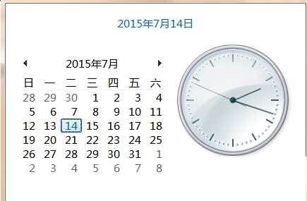 win7系统将时间调整为24小时制的操作方法教程1