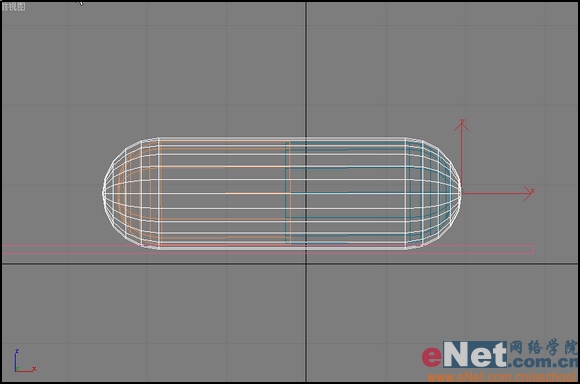 用3D MAX教你打造感冒胶囊6