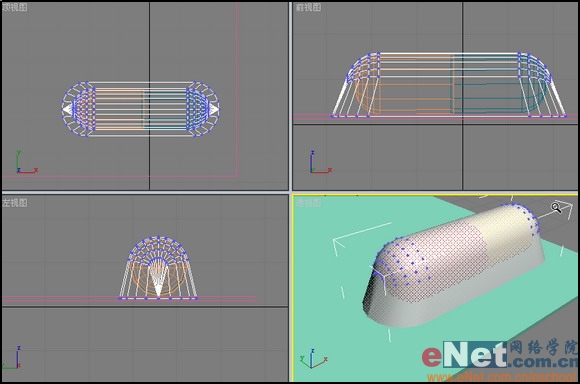 用3D MAX教你打造感冒胶囊7