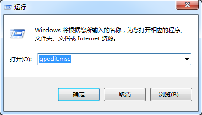 Win7关机时不弹出“等待后台程序关闭”提示框的方法1