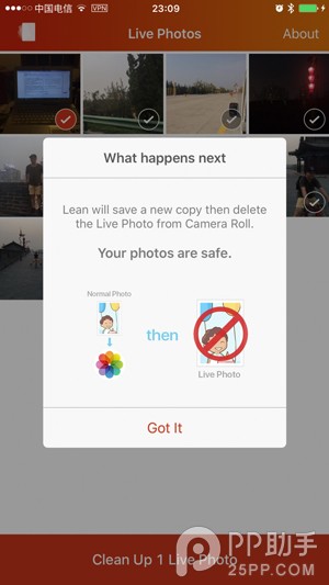 Lean轻松清理Live Photos1