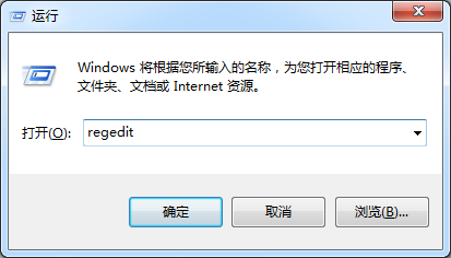 Win8系统在同一个窗口不能打开新文件夹的解决方法1