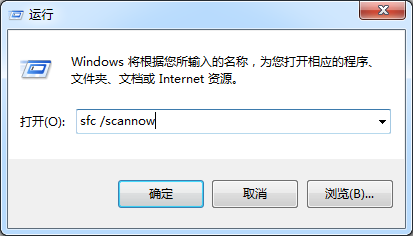 Win8系统在同一个窗口不能打开新文件夹的解决方法2