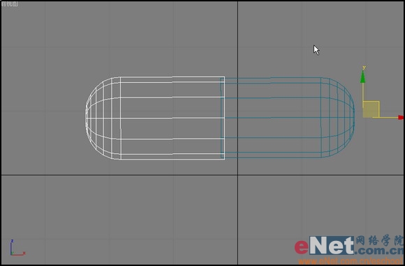 用3D MAX教你打造感冒胶囊3