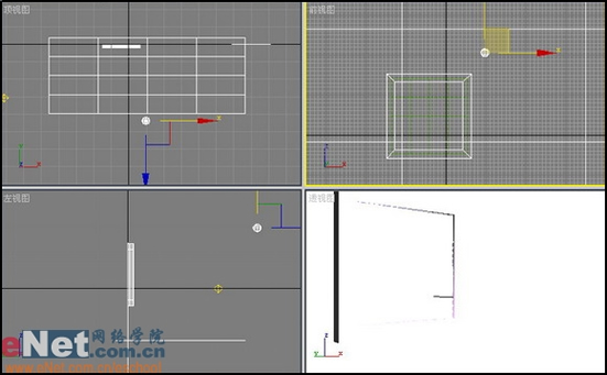 3D MAX制作夜晚广告灯箱效果10