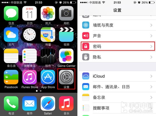 iPhone 5s的“抹掉数据”怎么用？1