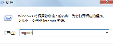 win8电脑中如何防止U盘传播病毒？1