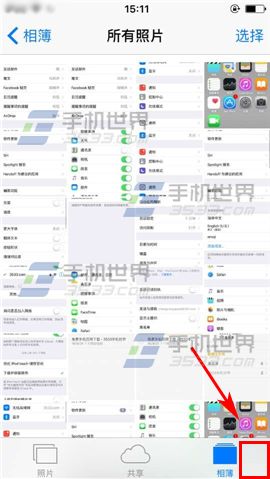 iPhone6sPlus快速到相册底部方法3