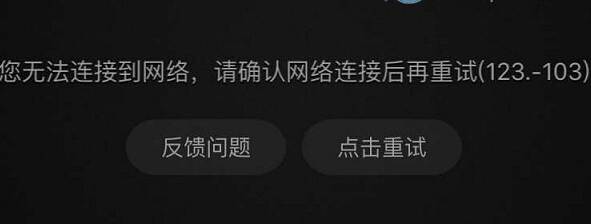 手机开启WiFi还有必要关闭移动流量吗？2