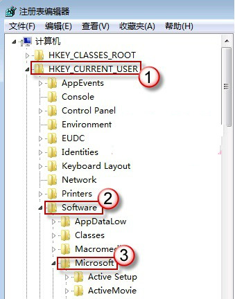 Win7系统发送错误报告不弹窗询问怎么设置3