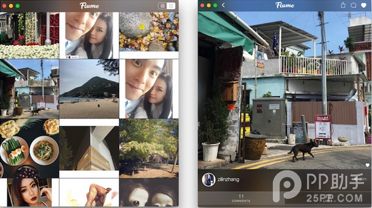 Flume:Instagram 客户端怎么样2