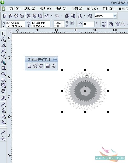 CorelDRAW X3 符号功能详解3