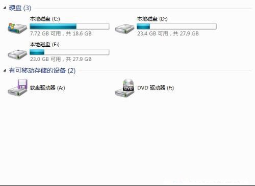 Win7使用还原功能找回丢失系统文件的方法2