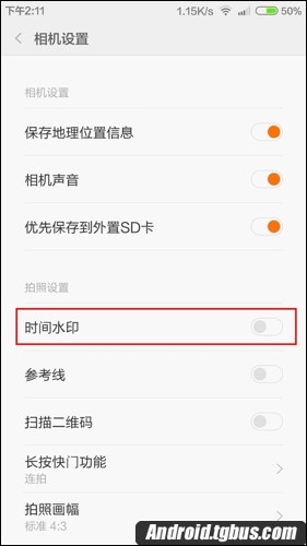 红米Note拍照时如何能添加时间水印？3